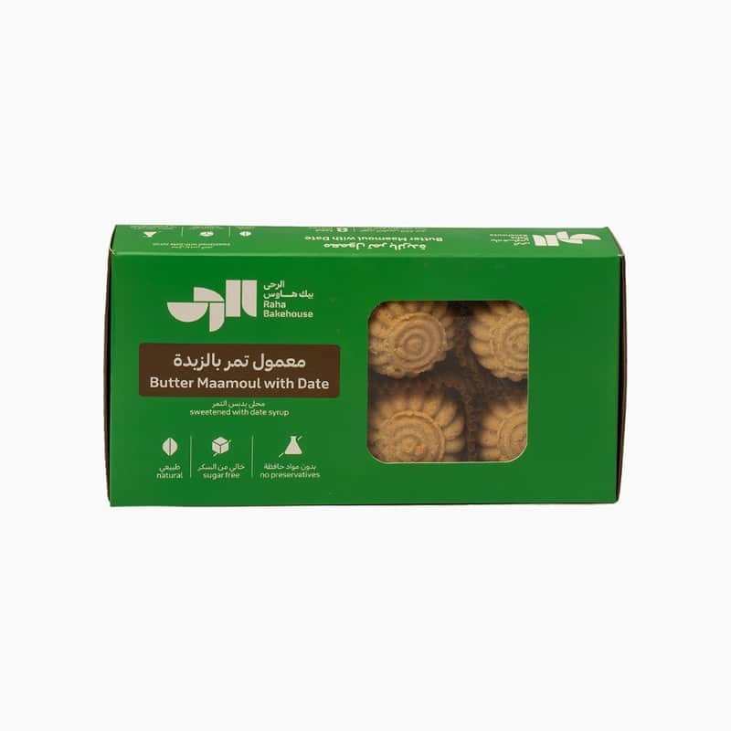 Butter Maamoul with Date 8pcs 240g Raha Bakehouse