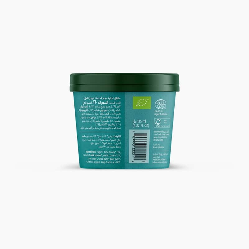 125ml