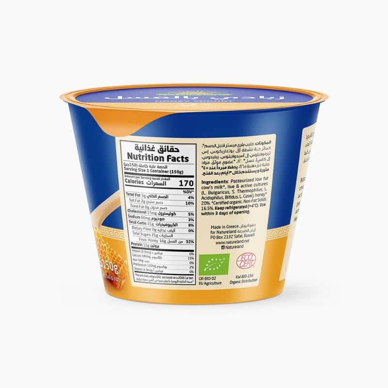 150g
