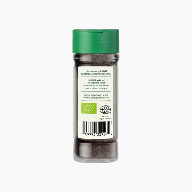 55g