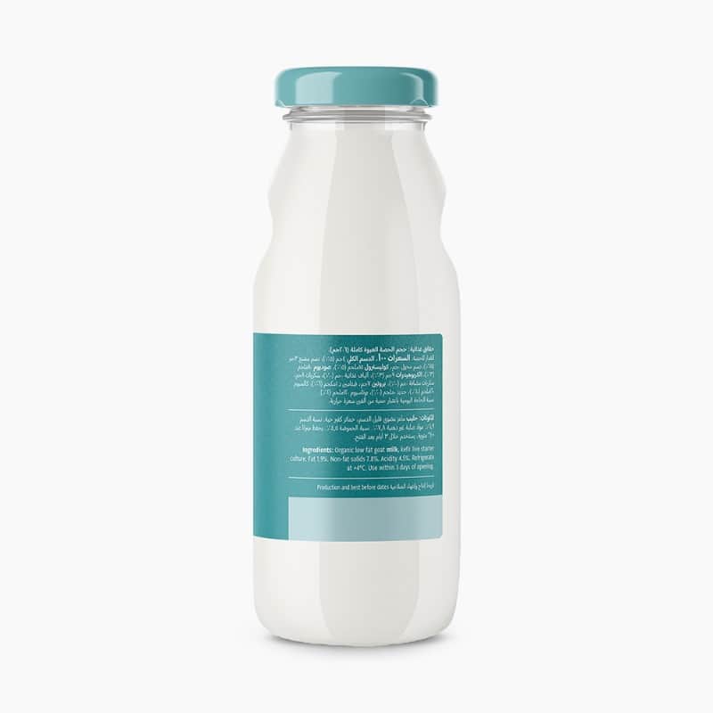 ٢٠٠مل - تاريخ الانتهاء فى ١٩-١٠-٢٠٢٥