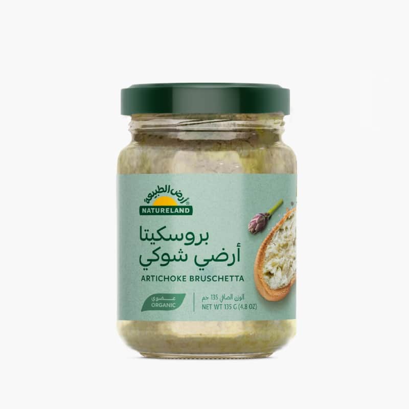 بروسكيتا أرضي شوكي ١٣٥جم أرض الطبيعة