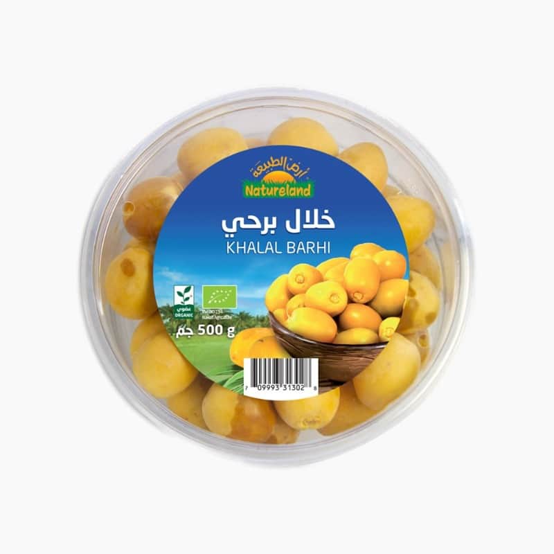 Khalal Barhi 500g Natureland