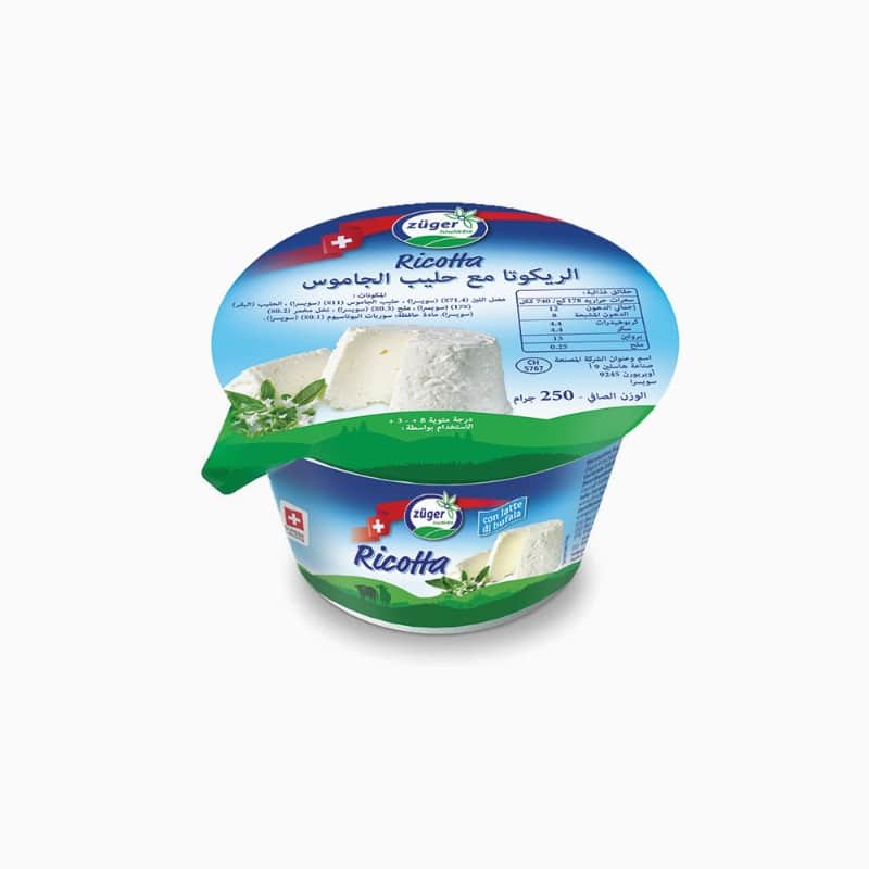 جبنة ريكوتا مع حليب الجاموس ٢٥٠جم Züger