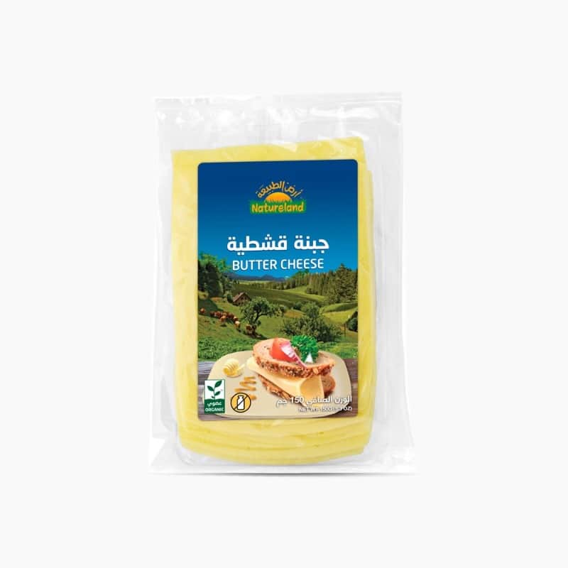 150g - Expiry date 03-11-2025