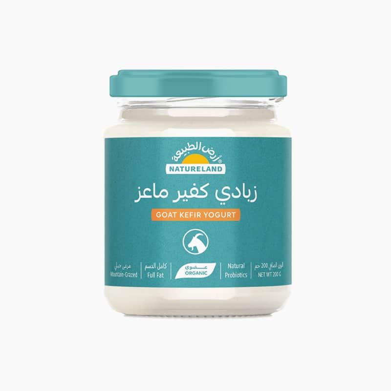 200g - Expiry date 19-10-2025