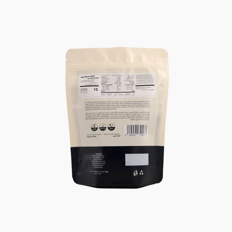 50g