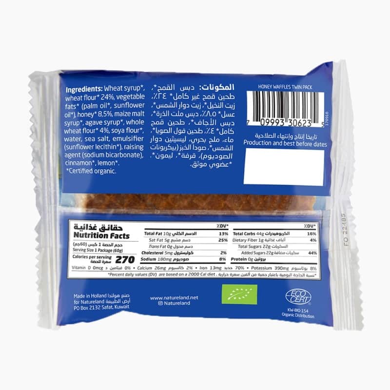60g
