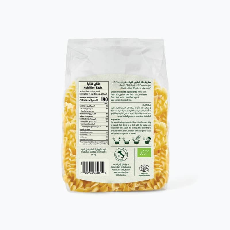 250g