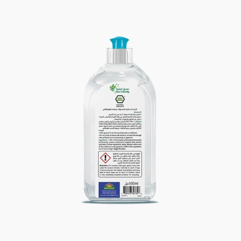 500ml