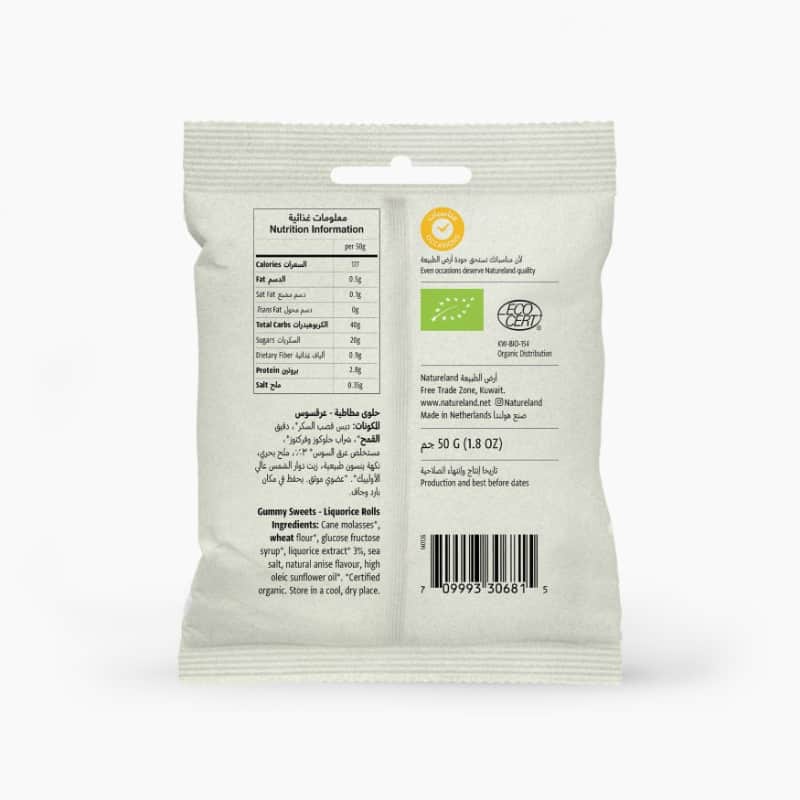 50g
