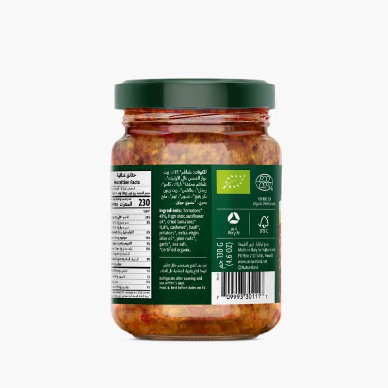 130g