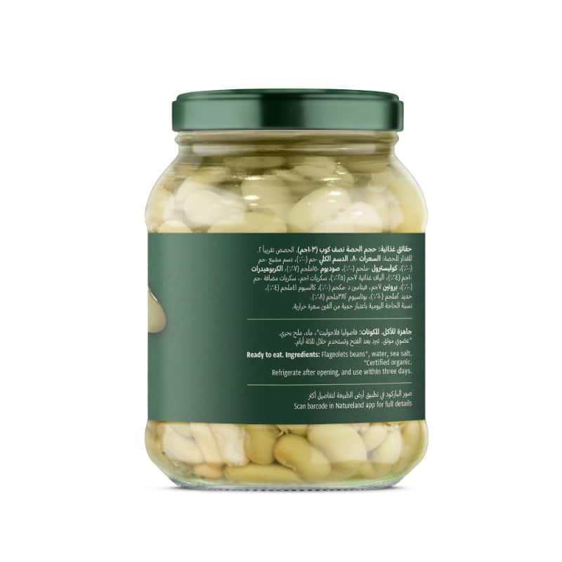 350g