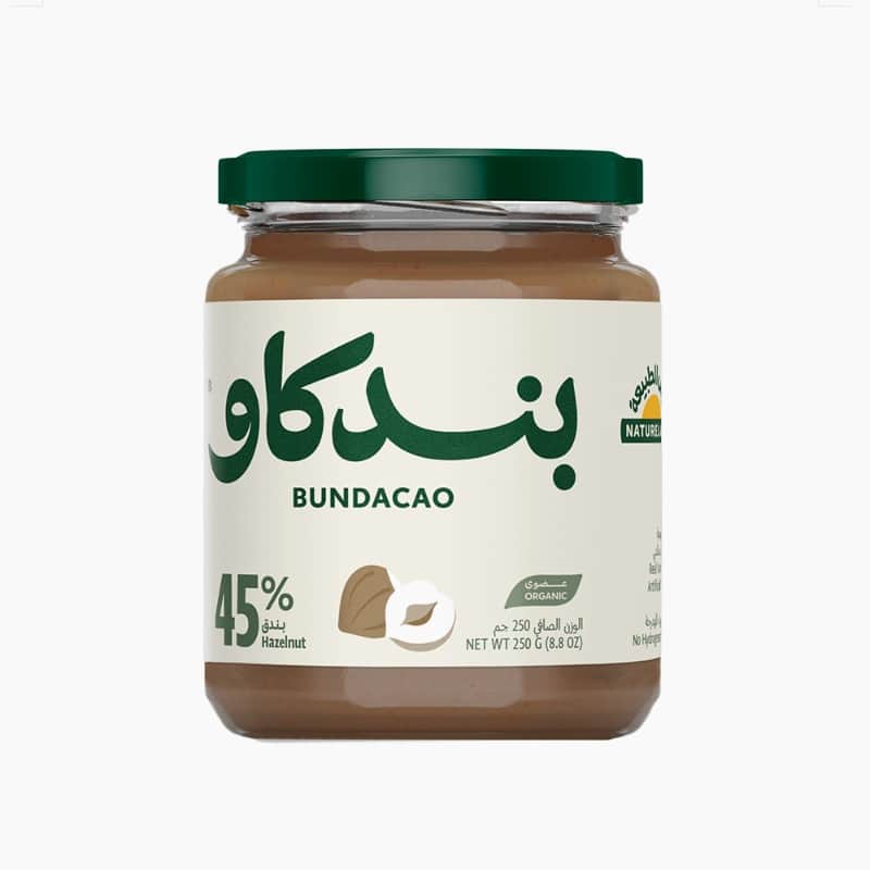 ٢٥٠جم