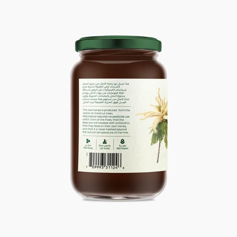 500g
