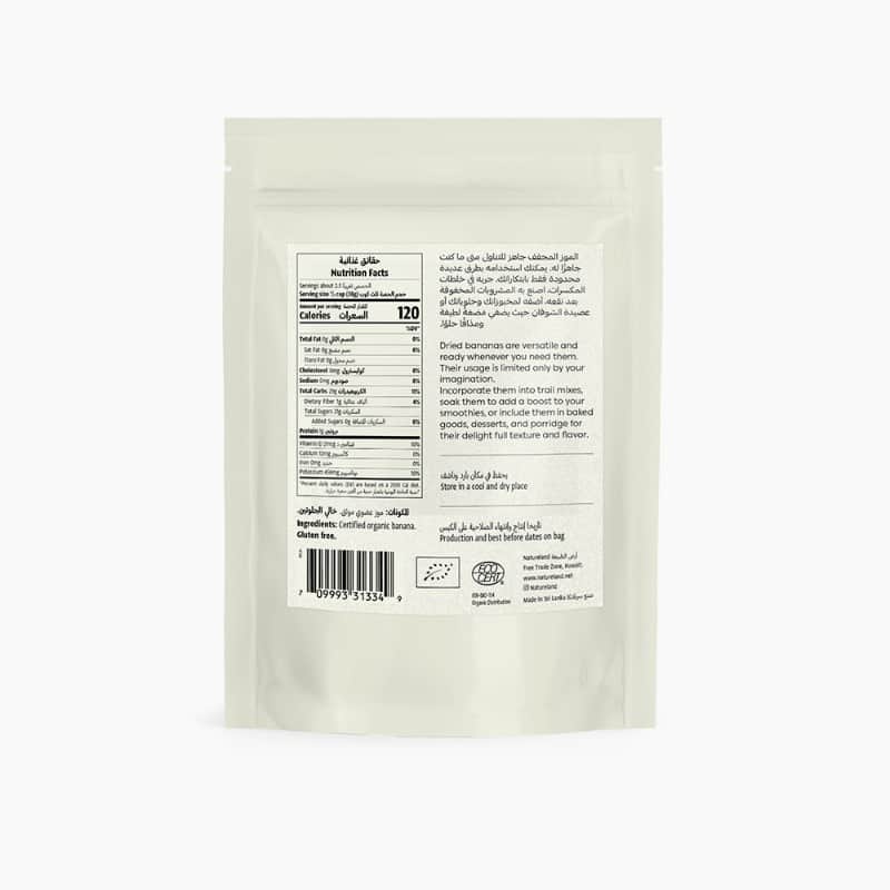 100g