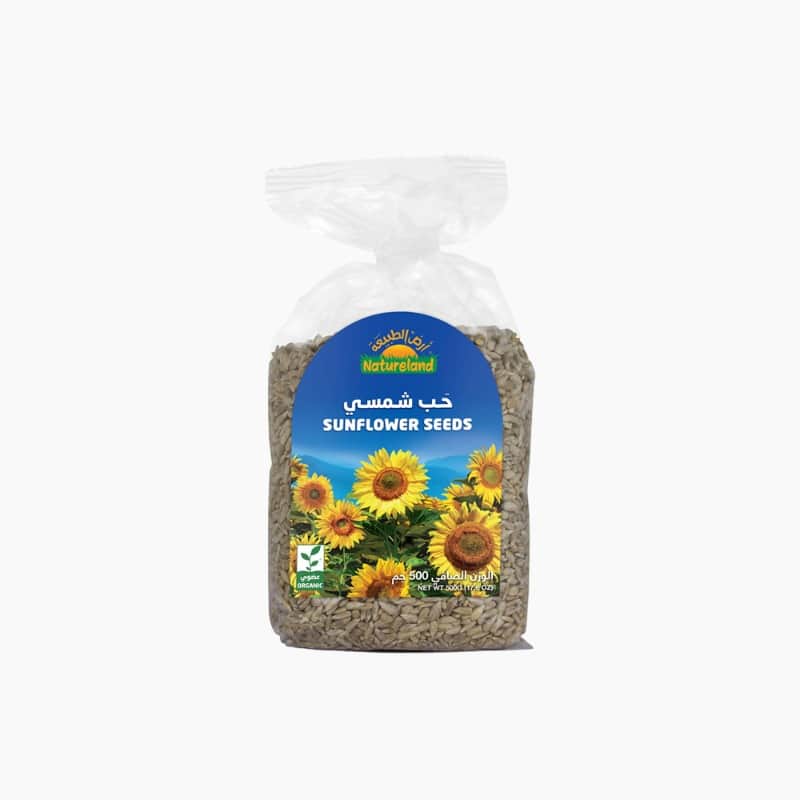 حب شمسي ٥٠٠جم أرض الطبيعة