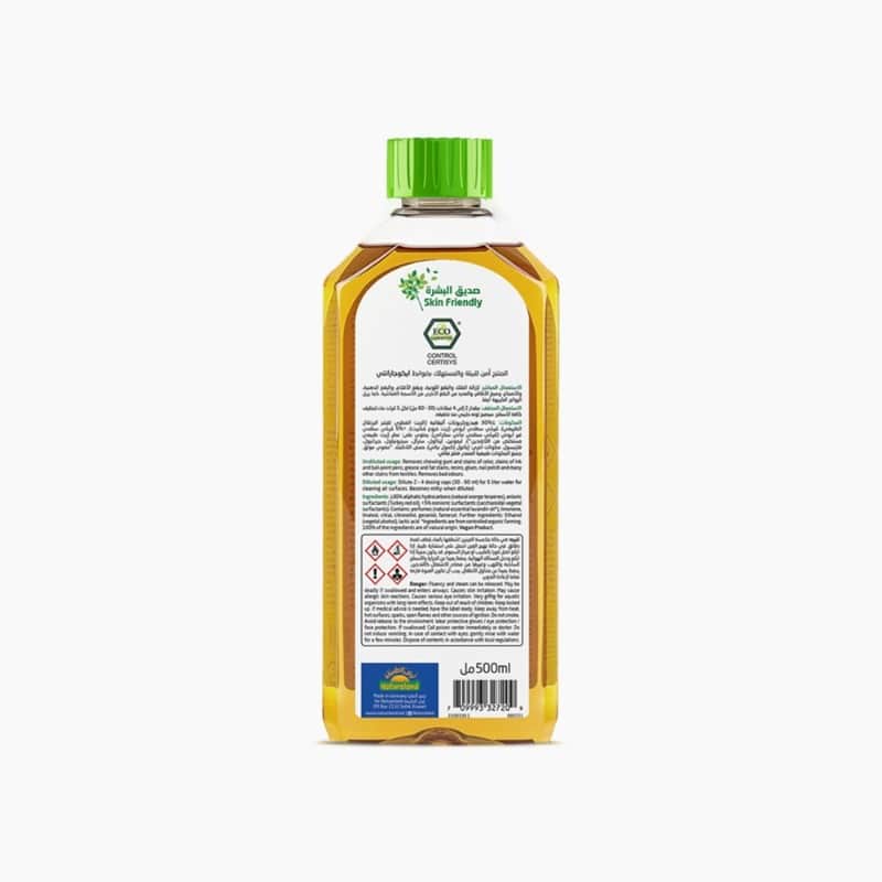 500ml