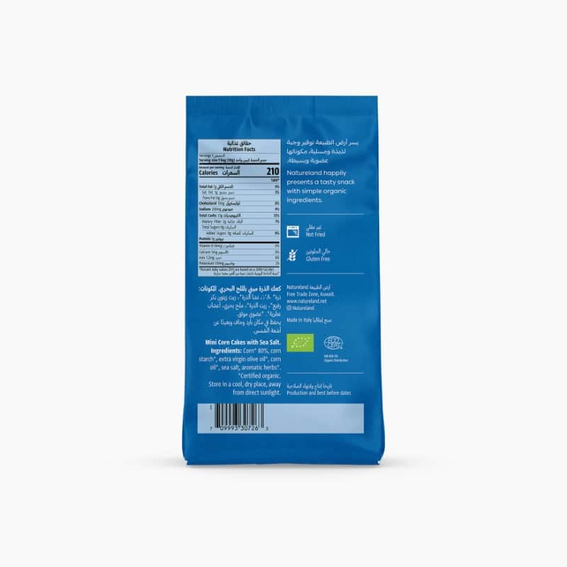 50g