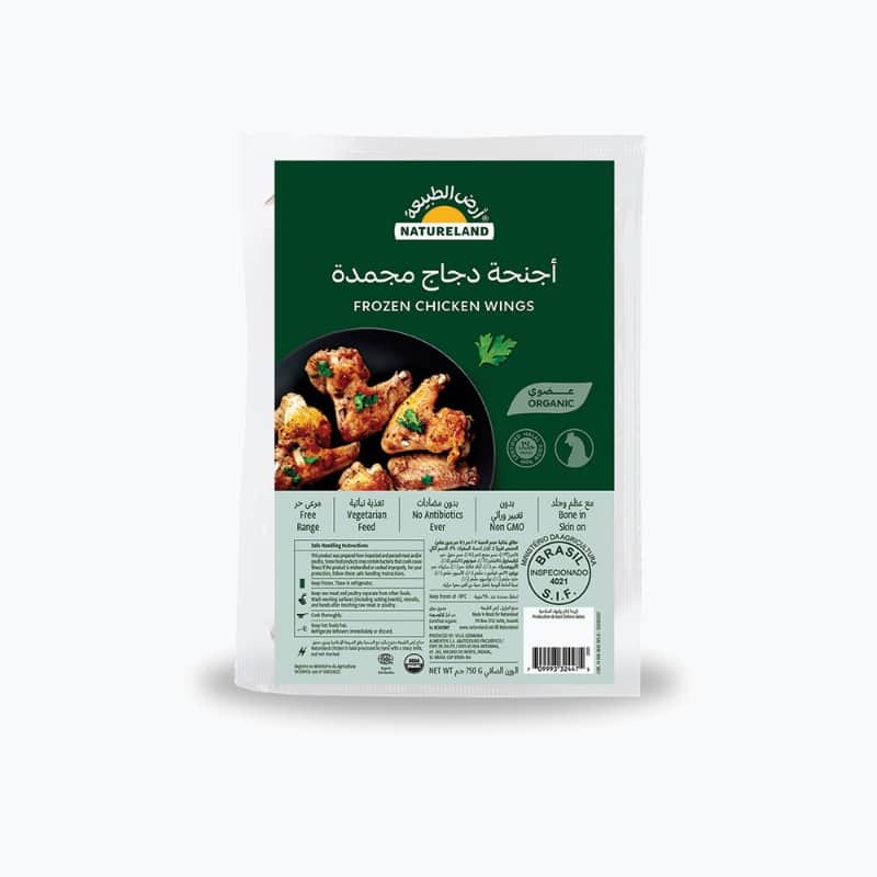 750g