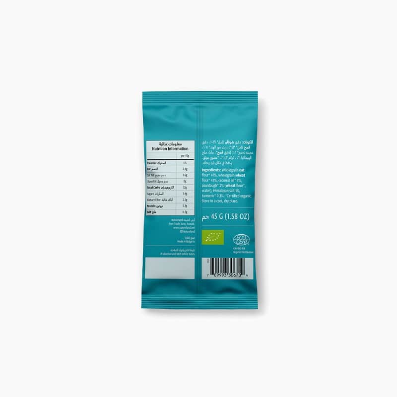 45g