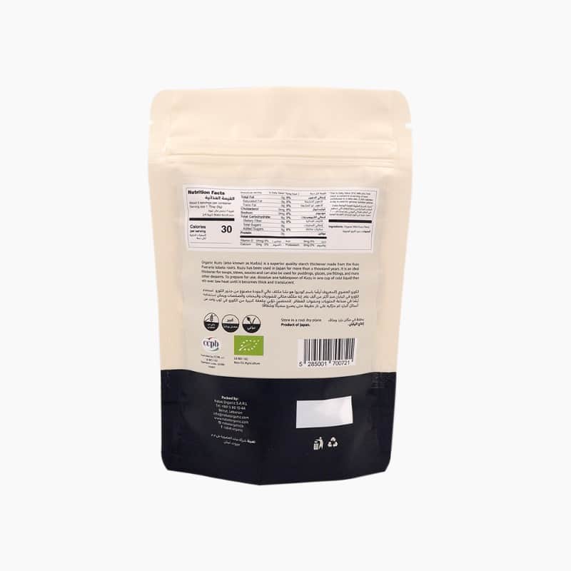 85g