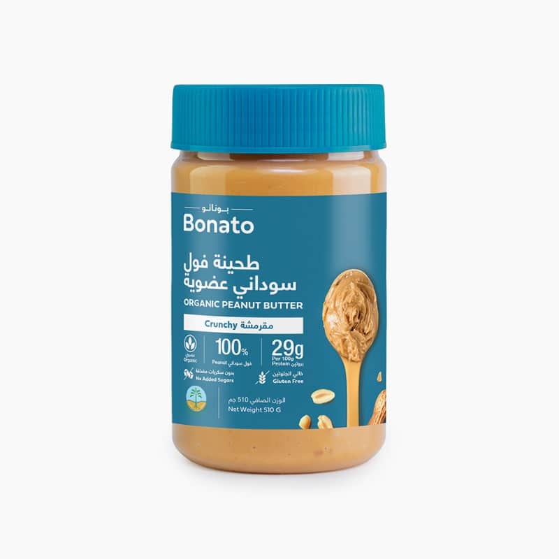 طحينة فول سوداني - مقرمشة ٥١٠جم بوناتو