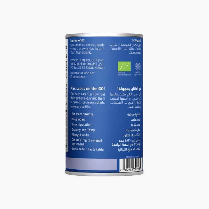 250g