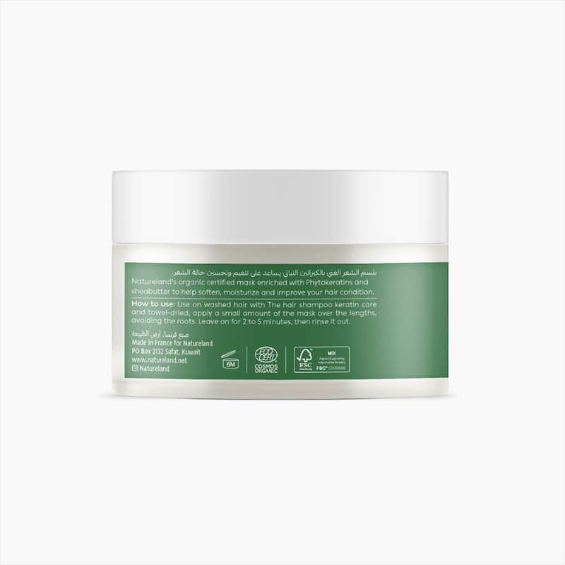 250ml