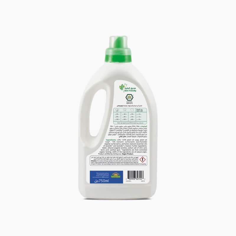 750ml