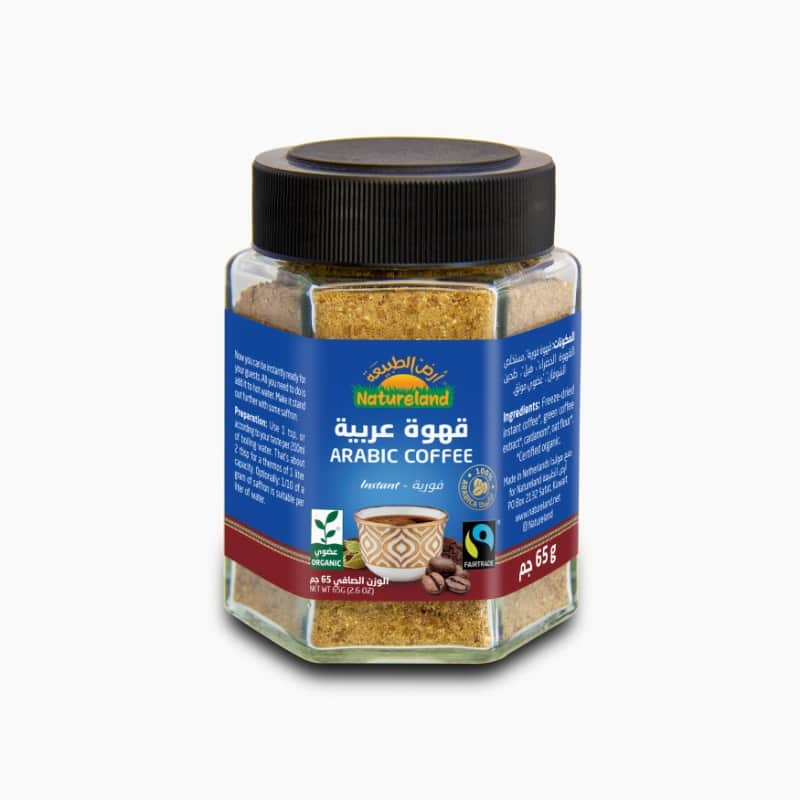 Instant Coffee 50g Natureland