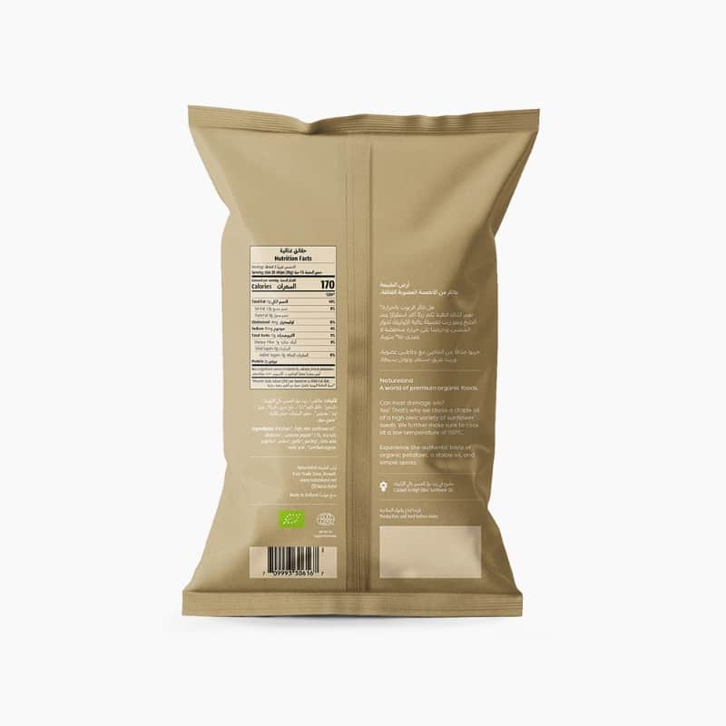100g - Expiry date 19-10-2026