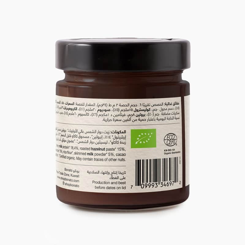 ٢٠٠جم