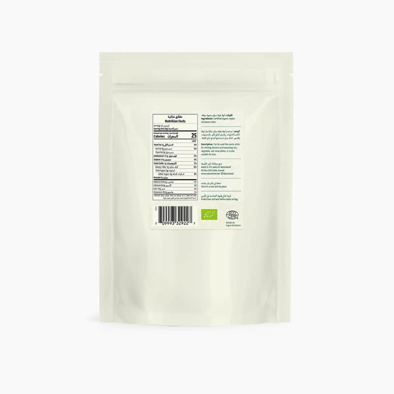 150g