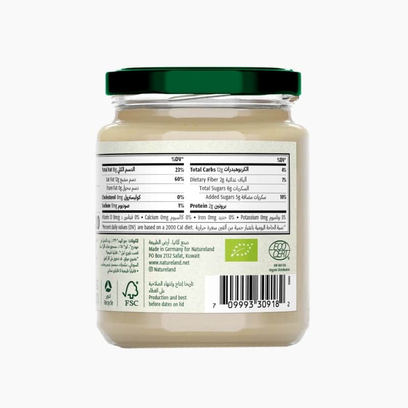 250g