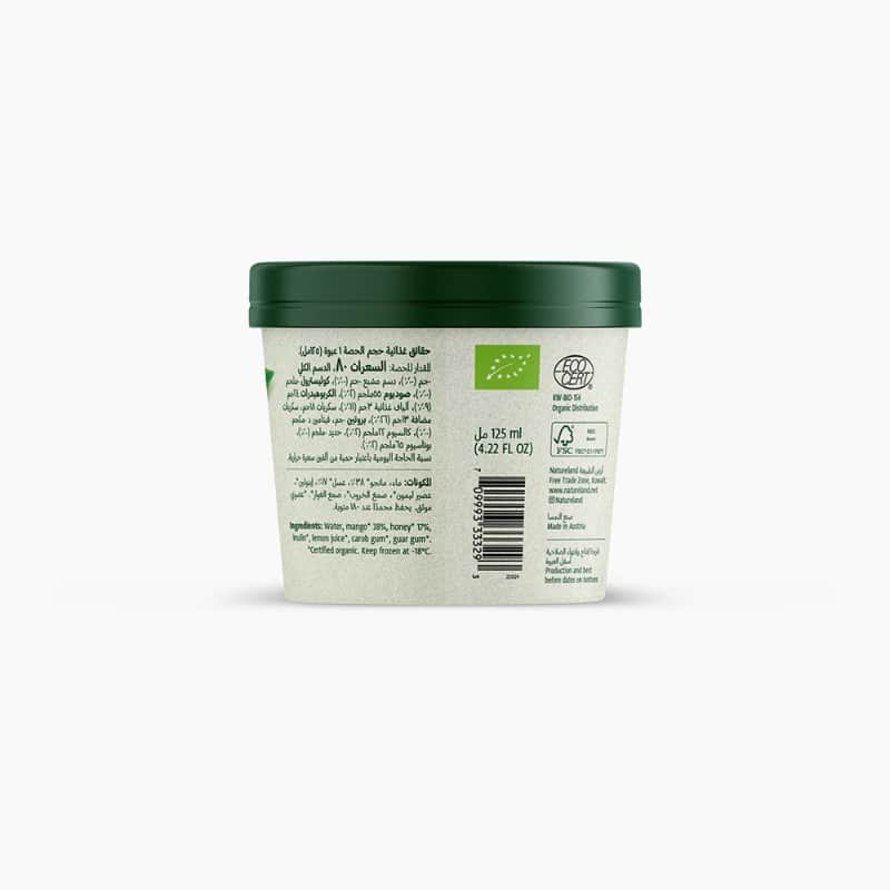 125ml