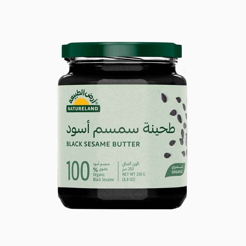 طحينة سمسم أسود ٢٥٠جم أرض الطبيعة