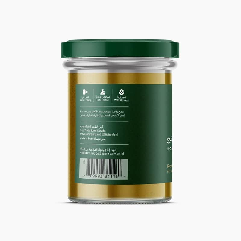 250g