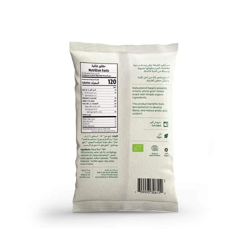 125g