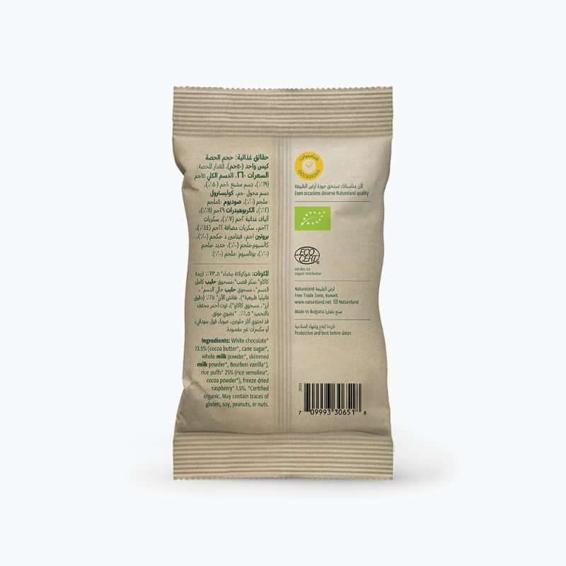 50g