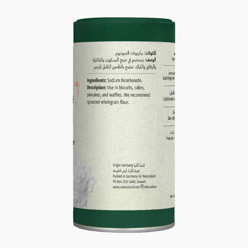 ٢٣٠جم