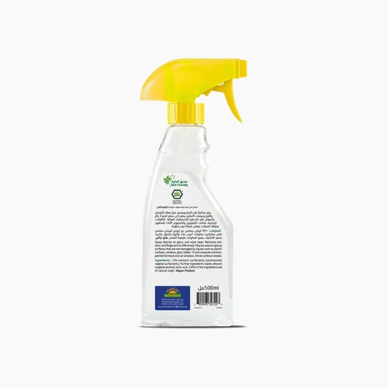 500ml