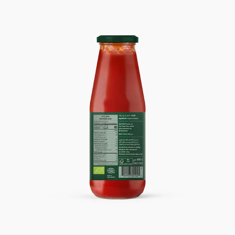 690g
