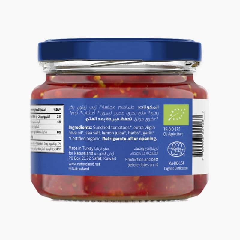 300g