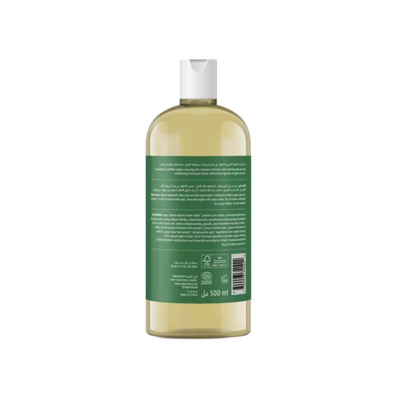 500ml