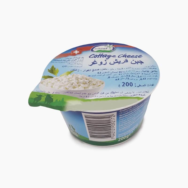 200g - Expiry date 05-02-2026