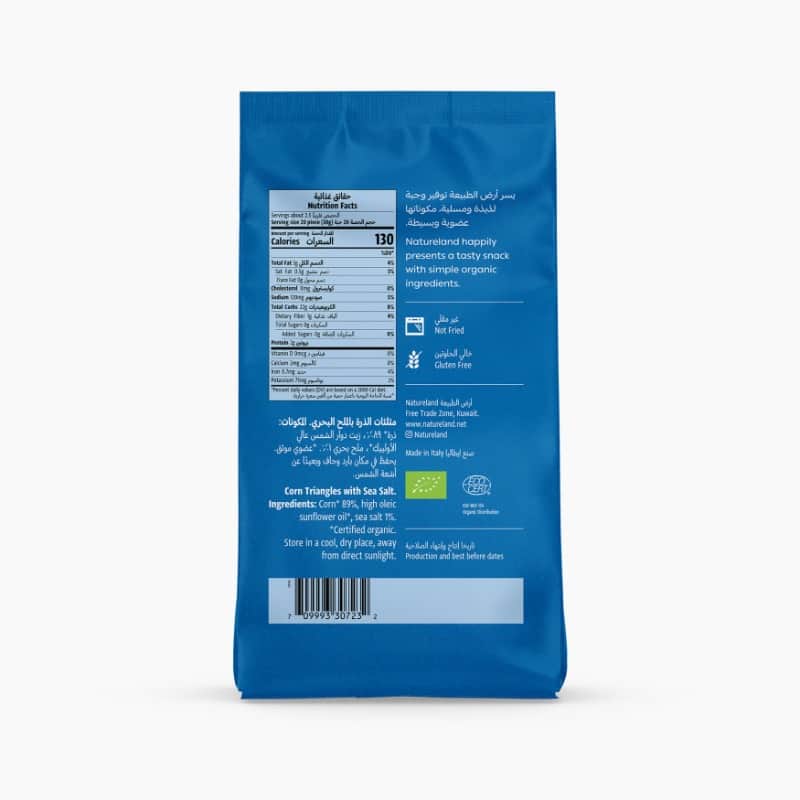 80g