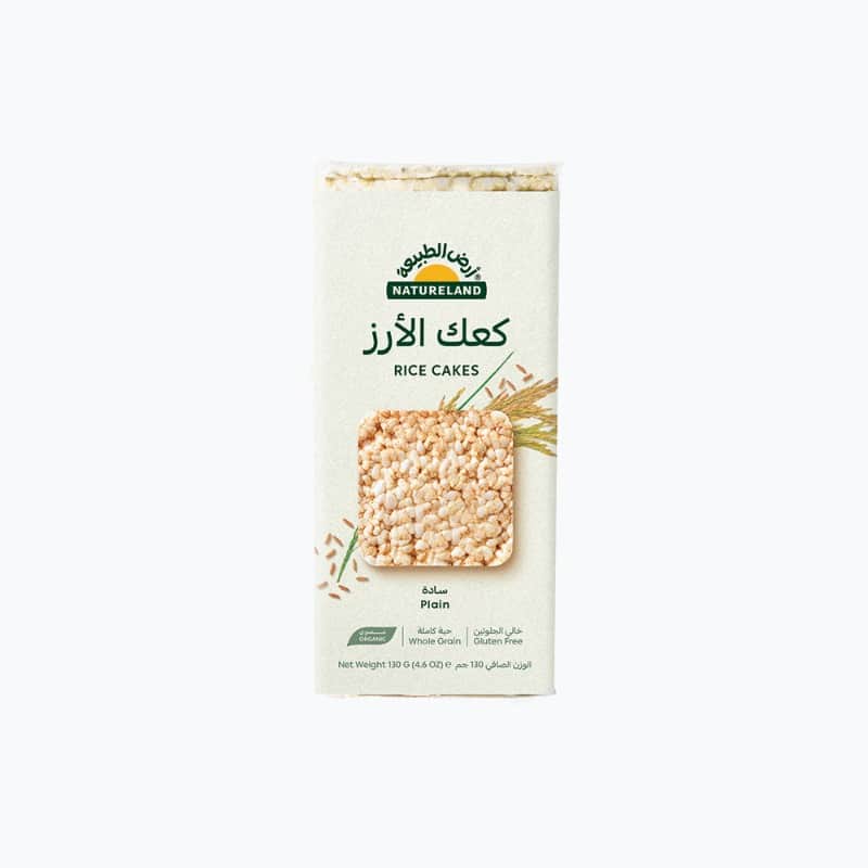 ١٣٠جم