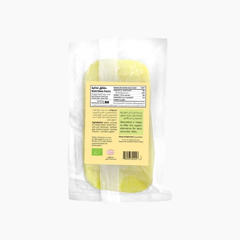 150g - Expiry date 26-01-2025