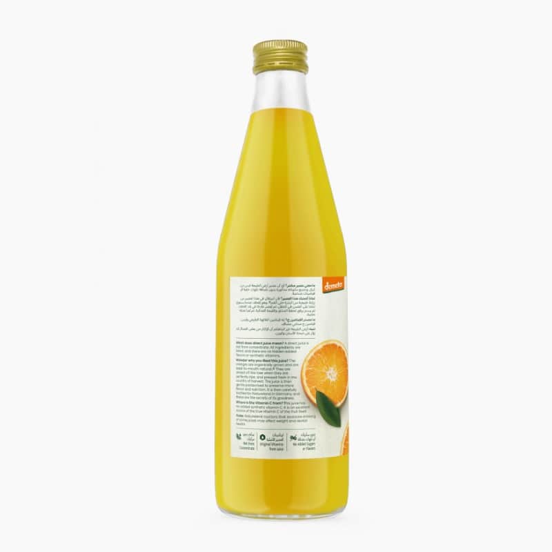 750ml